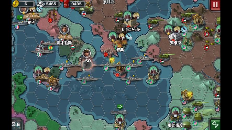 世界征服者造兵修改