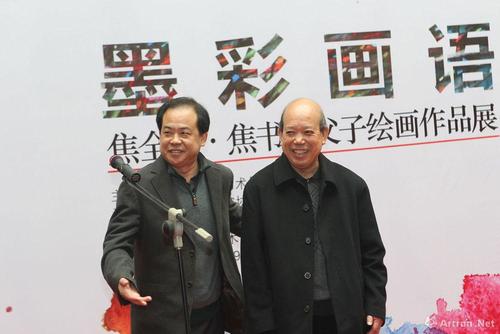 焦全才焦书晖