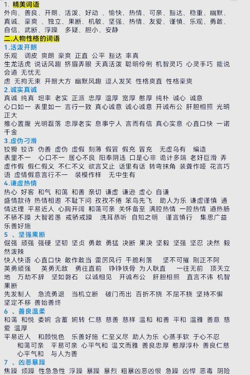 根据收入的特征下列属于收入的有