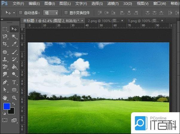 ps怎么移动选区而不改变原来的地方
