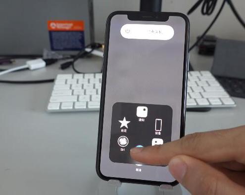 苹果xsmax清理缓存怎么清理