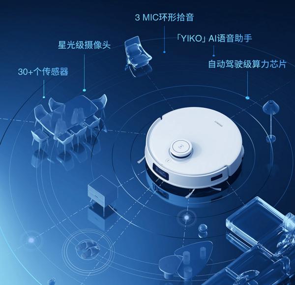 科沃斯机器人经常离线怎么回事
