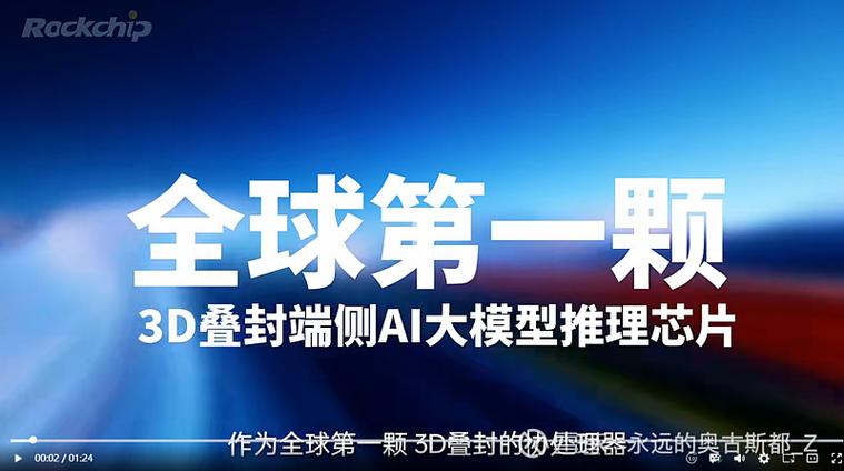 兆易创新2026目标价