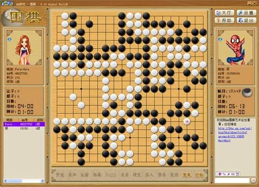 腾讯多多自走棋甜蜜双排怎么玩