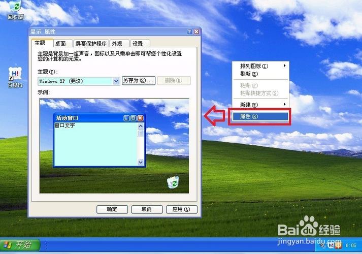 浏览器误删在哪找回