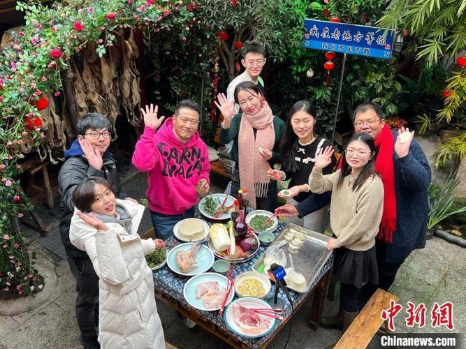 幸福小院团圆