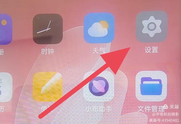 oppo手机彩屏了怎么办