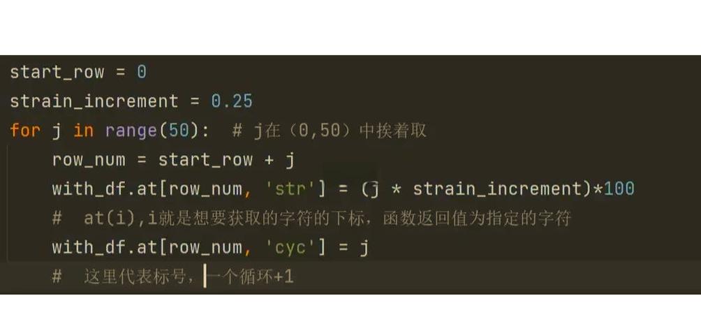 python打开csv文件