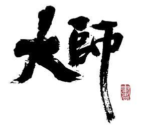 oppo15字体弄成黑色缩略图