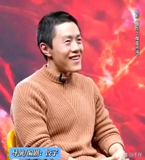 导演金句