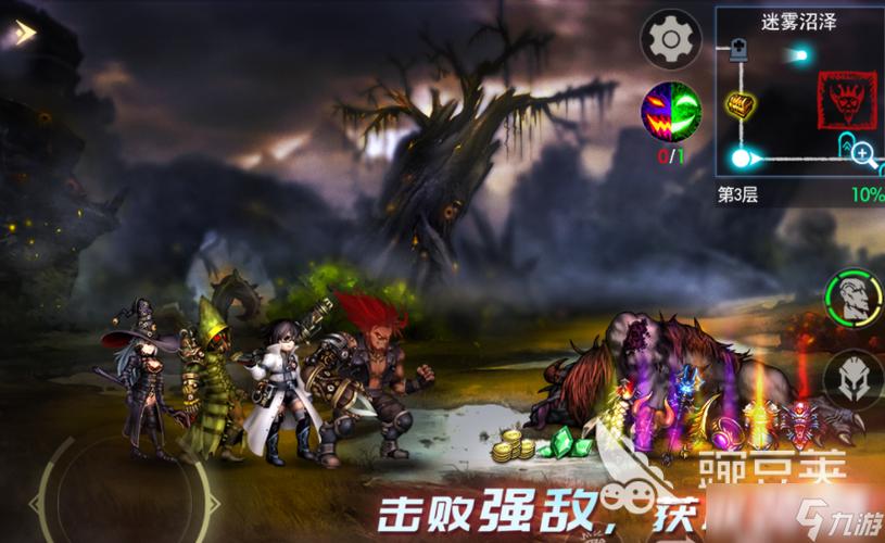 打装备的单机手游