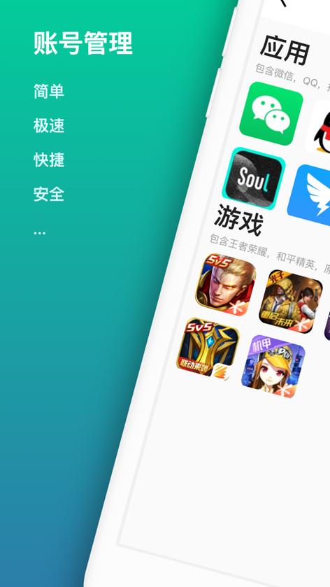 银行说我频繁开户销户