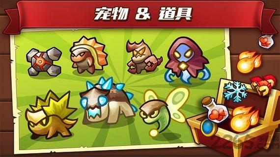 城堡突袭2中文无限内购