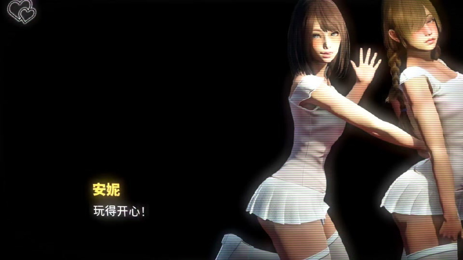 永恒世界全cg解锁破解版