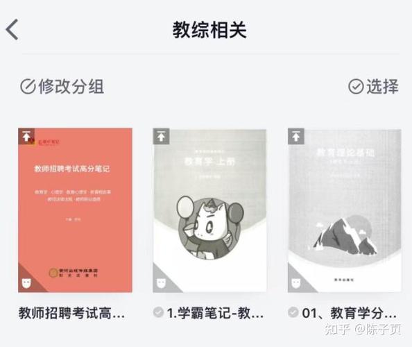 微信读书总是闪退怎么解决