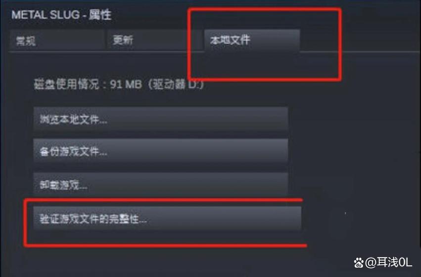 手机掉帧解决方法
