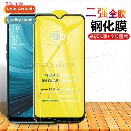 oppoa7怎么换电池视频