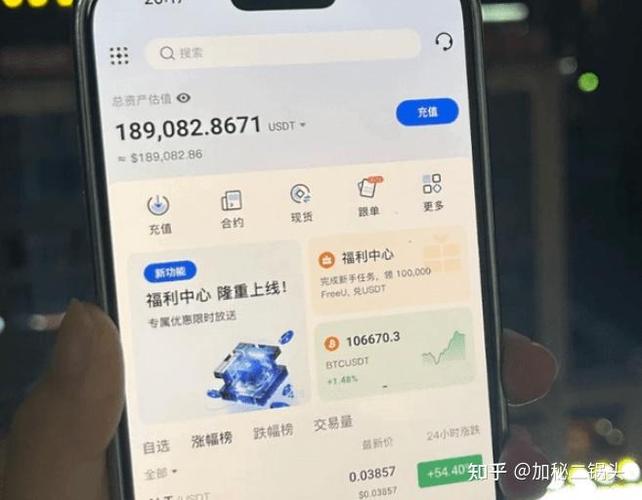 玩合约怎么不被爆仓