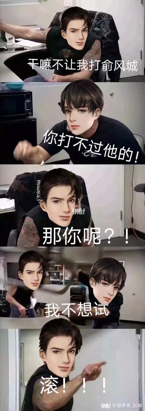 188开头的手机号