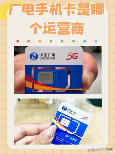 淄博广电各营业厅电话