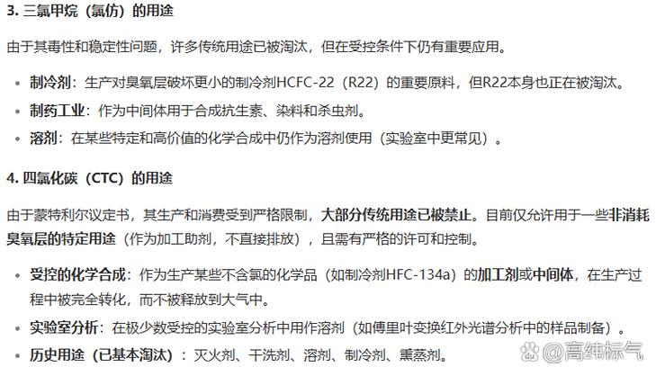 条件格式不显示颜色