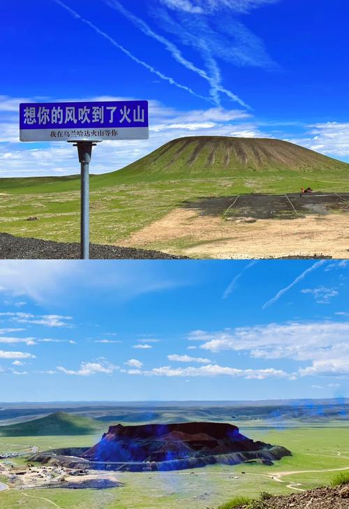 火山附近有金子吗