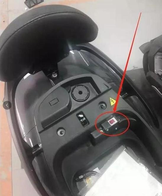 电摩电闸关了可以充电吗
