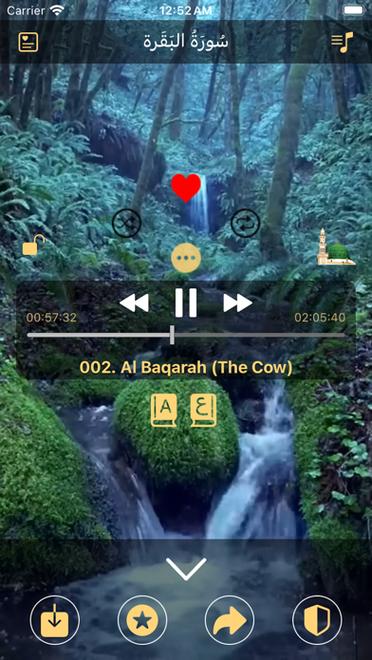 Quran下载免费