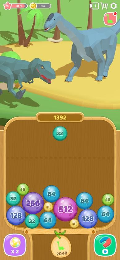 恐龙2048破解版