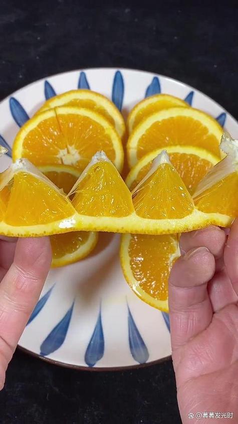 橙子切法