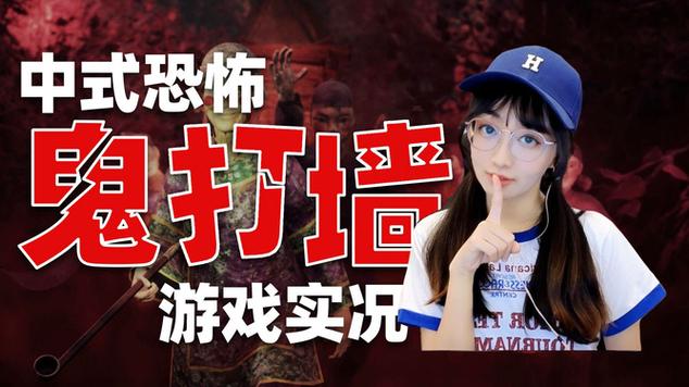 卡密游戏解说