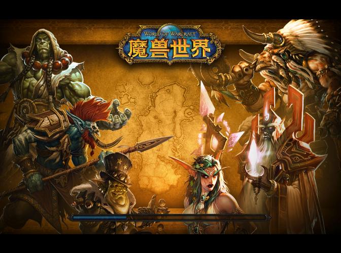 魔兽重载界面命令