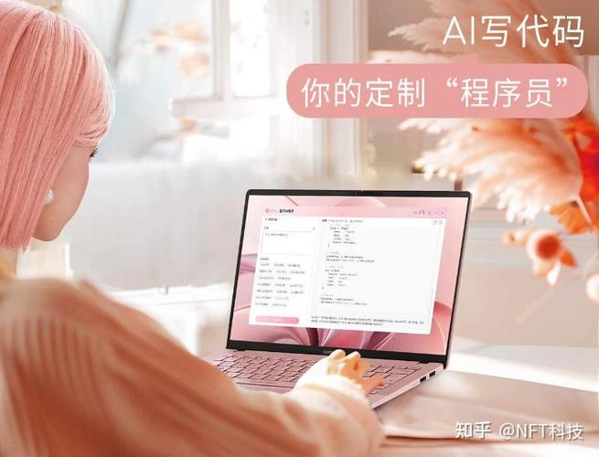 华硕a豆触摸板锁了怎么解锁