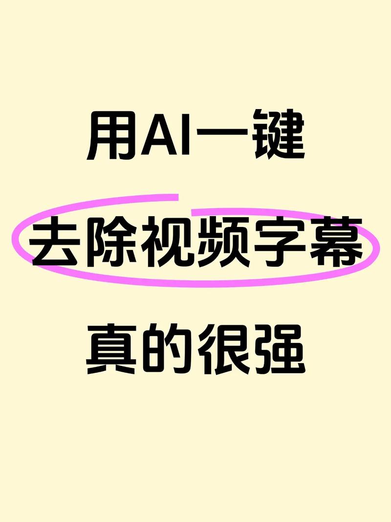 苹果手机里视频怎么彻底删除