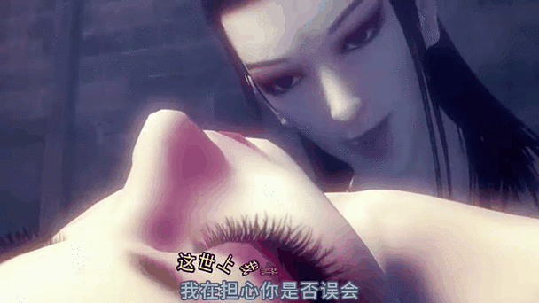 画江湖之不良人删除的情节