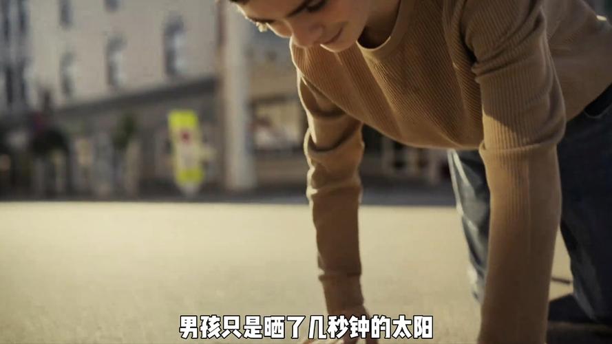 小镇里的秘密在线观看