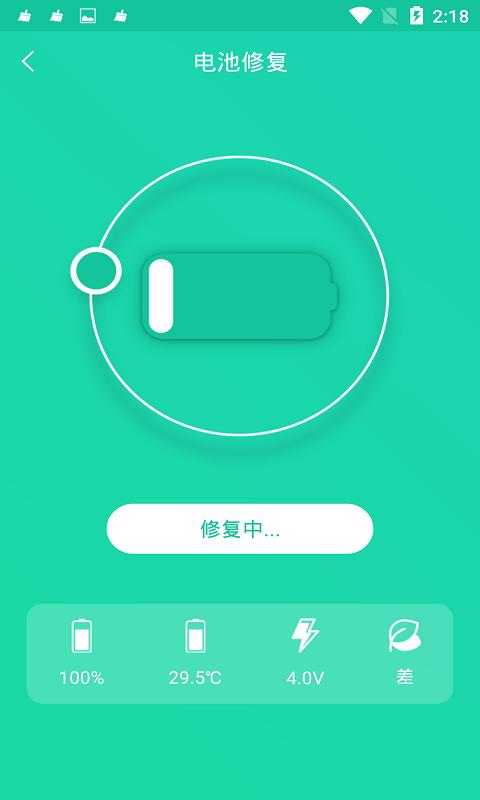 怎样甩体温计能快速下去