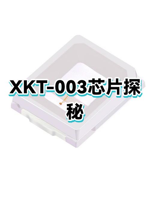 查看本地缓存文件的方法截图