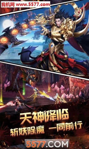 传染危机v.2.1汉化版slg