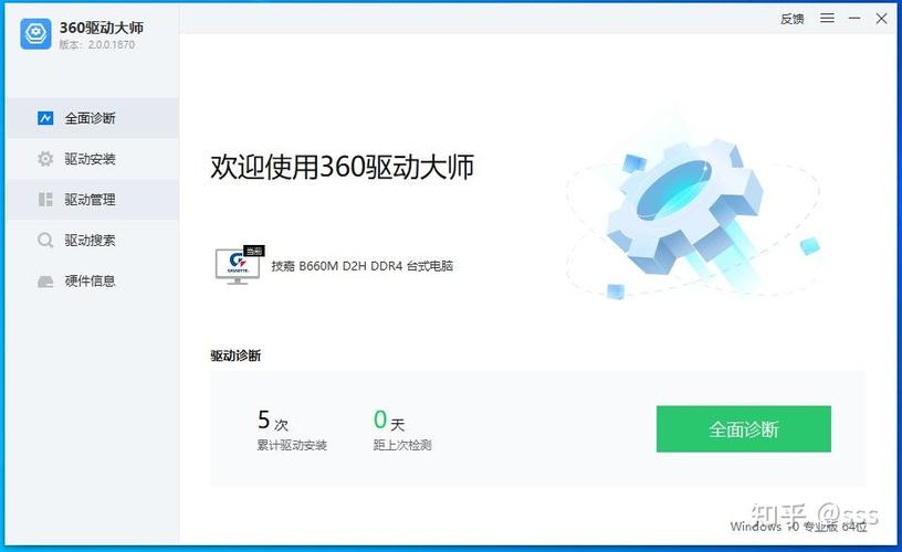 电脑网线黄灯和绿灯代表什么
