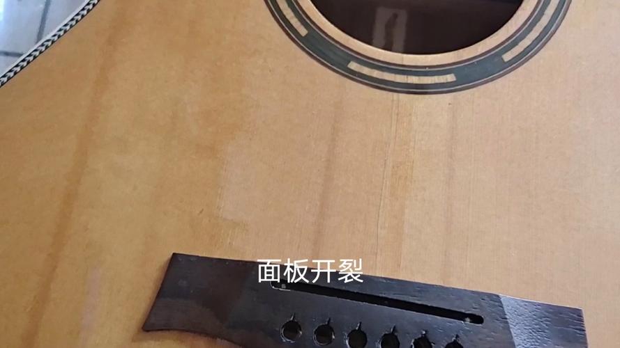 面板开裂怎么处理游戏截图