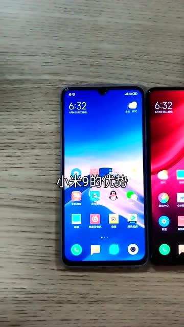 小米9与K20Pro对