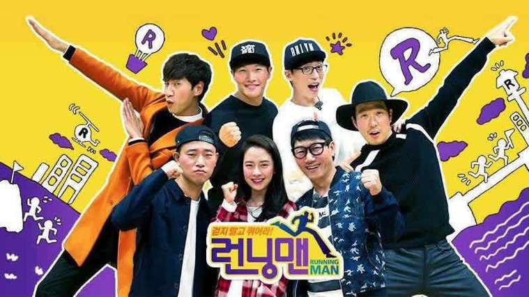 RunningMan在线观看缩略图