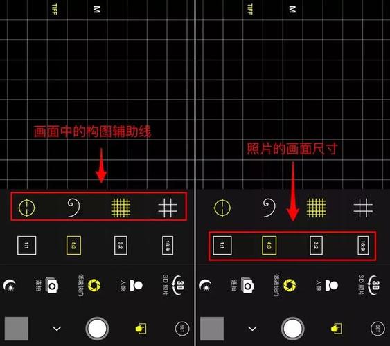 oppo手机慢门拍摄怎么设置