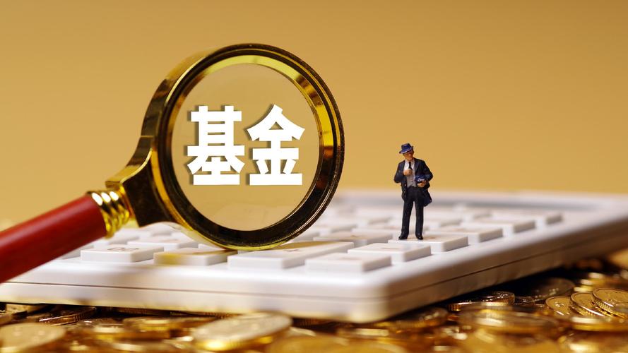 怎么把卖掉的基金删除