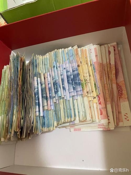 如何选择零钱通支付