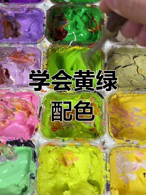视频里黄颜色变绿色怎么调