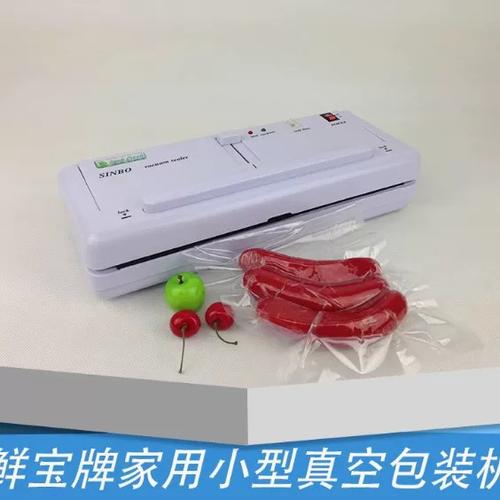 封口机封口后不出来