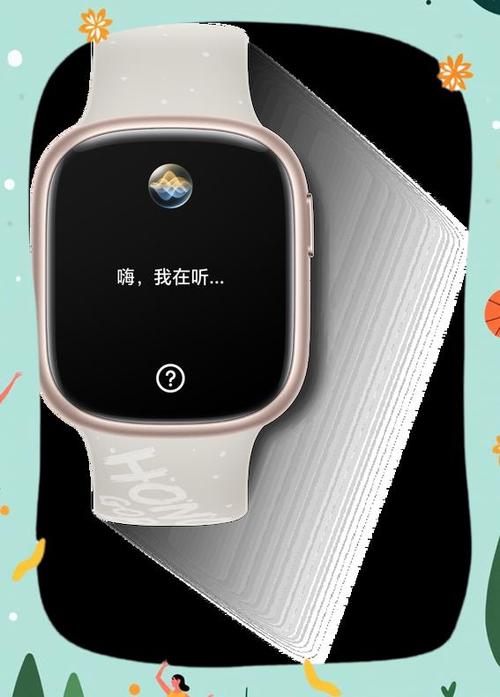 王者怎样设置上线不提醒好友图标