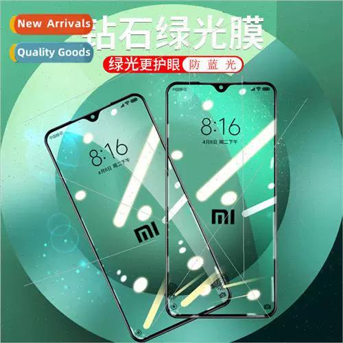 红米note8pro怎么还原网络设置